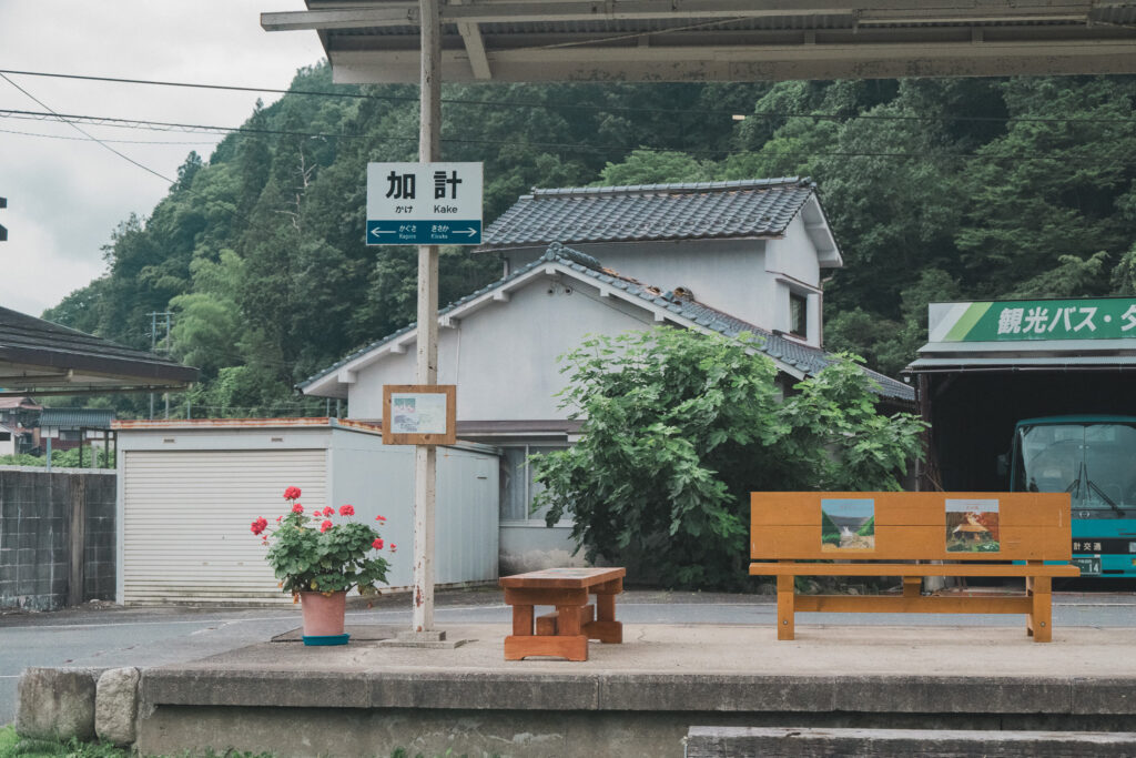 加計本通り商店街