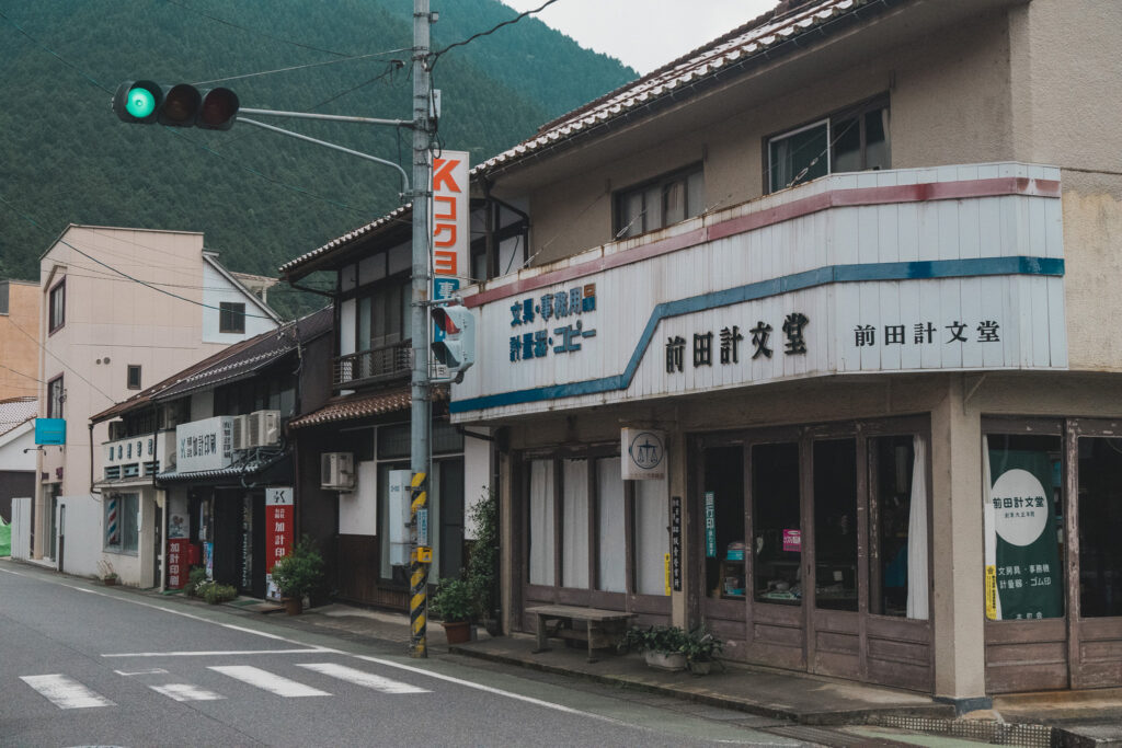 加計本通り商店街