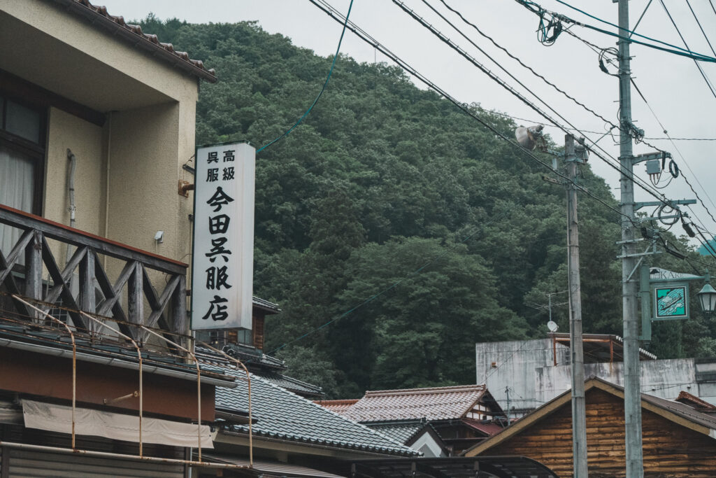 加計本通り商店街