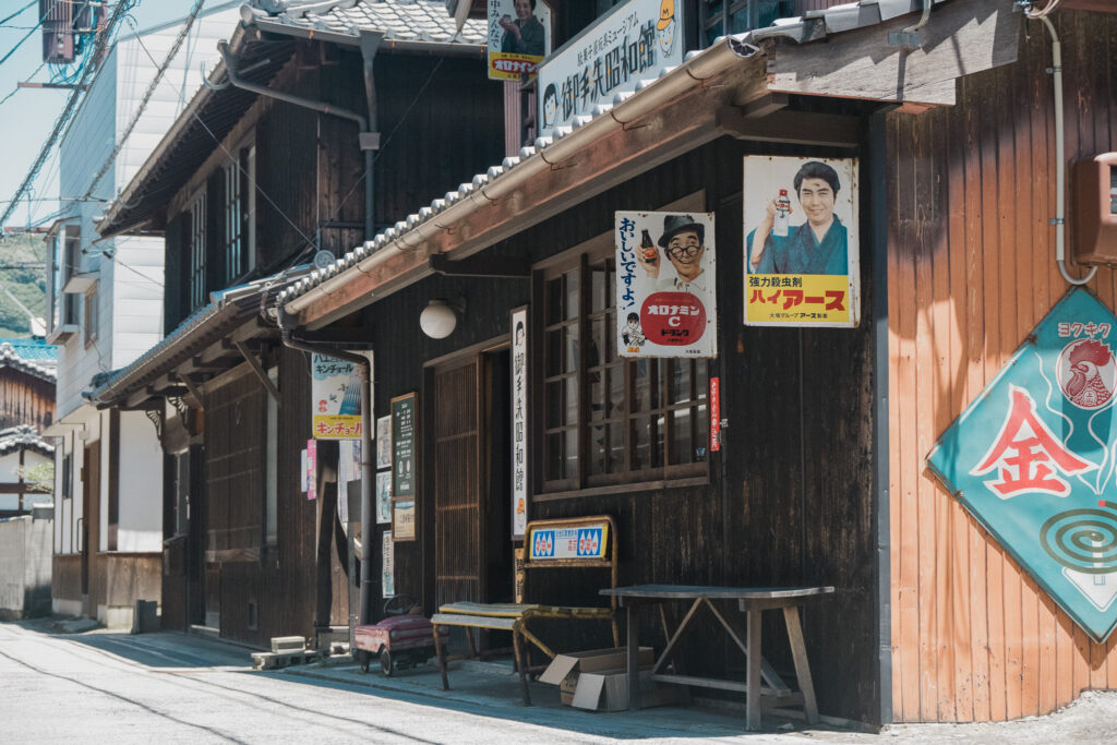 御手洗町並み保存地区