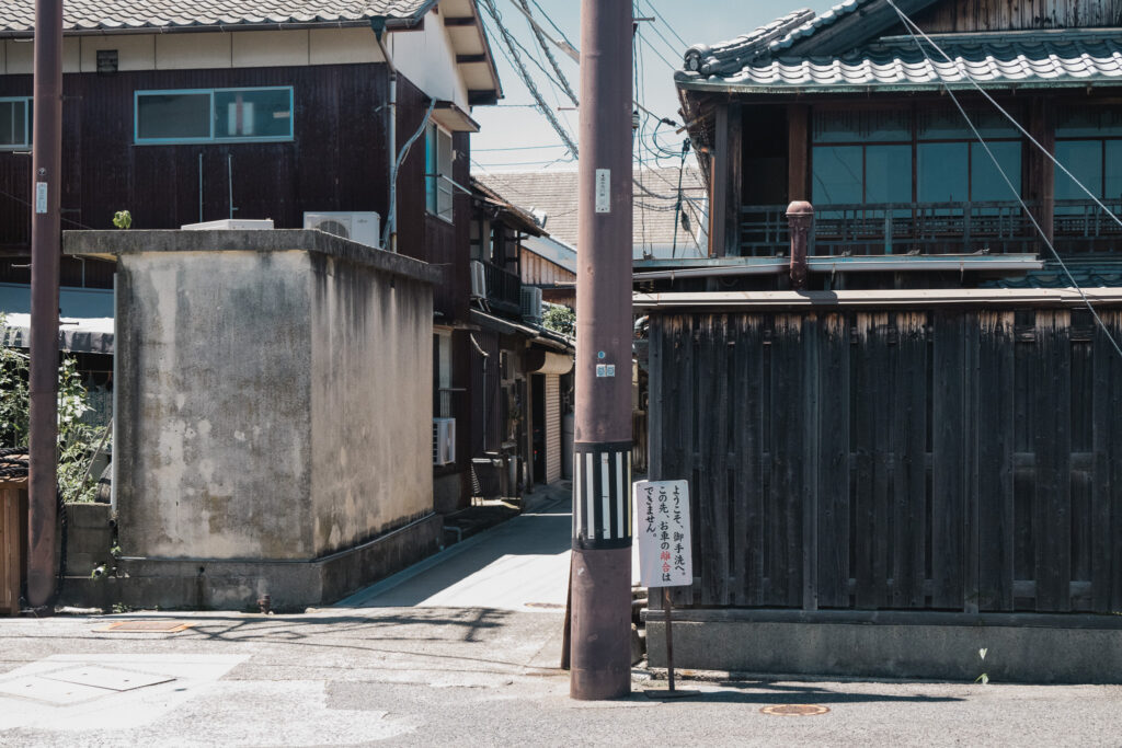 御手洗町並み保存地区